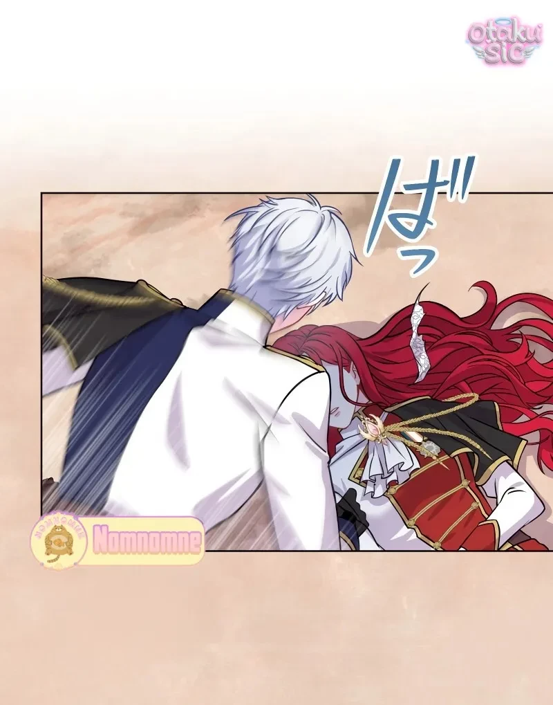 Hồi Phục Quá Mạnh - Nhà Vua Đã Ám Ảnh Tôi Chapter 3 - 67