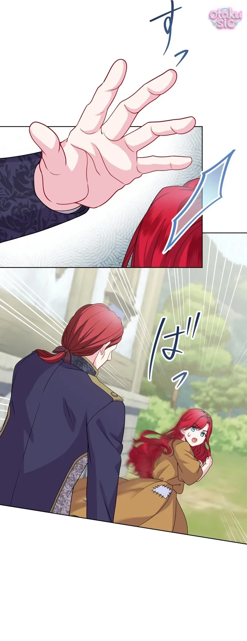 Hồi Phục Quá Mạnh - Nhà Vua Đã Ám Ảnh Tôi Chapter 4 - 72