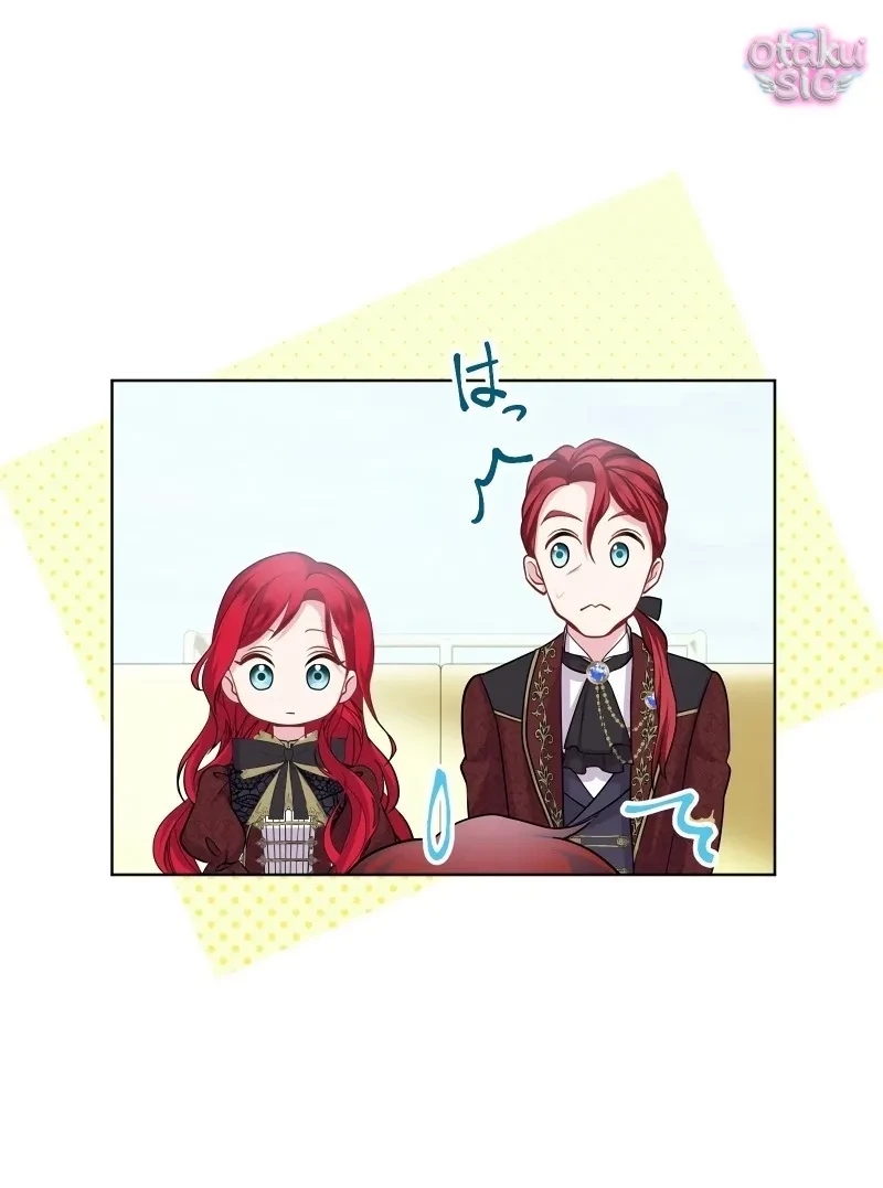 Hồi Phục Quá Mạnh - Nhà Vua Đã Ám Ảnh Tôi Chapter  5 - 117