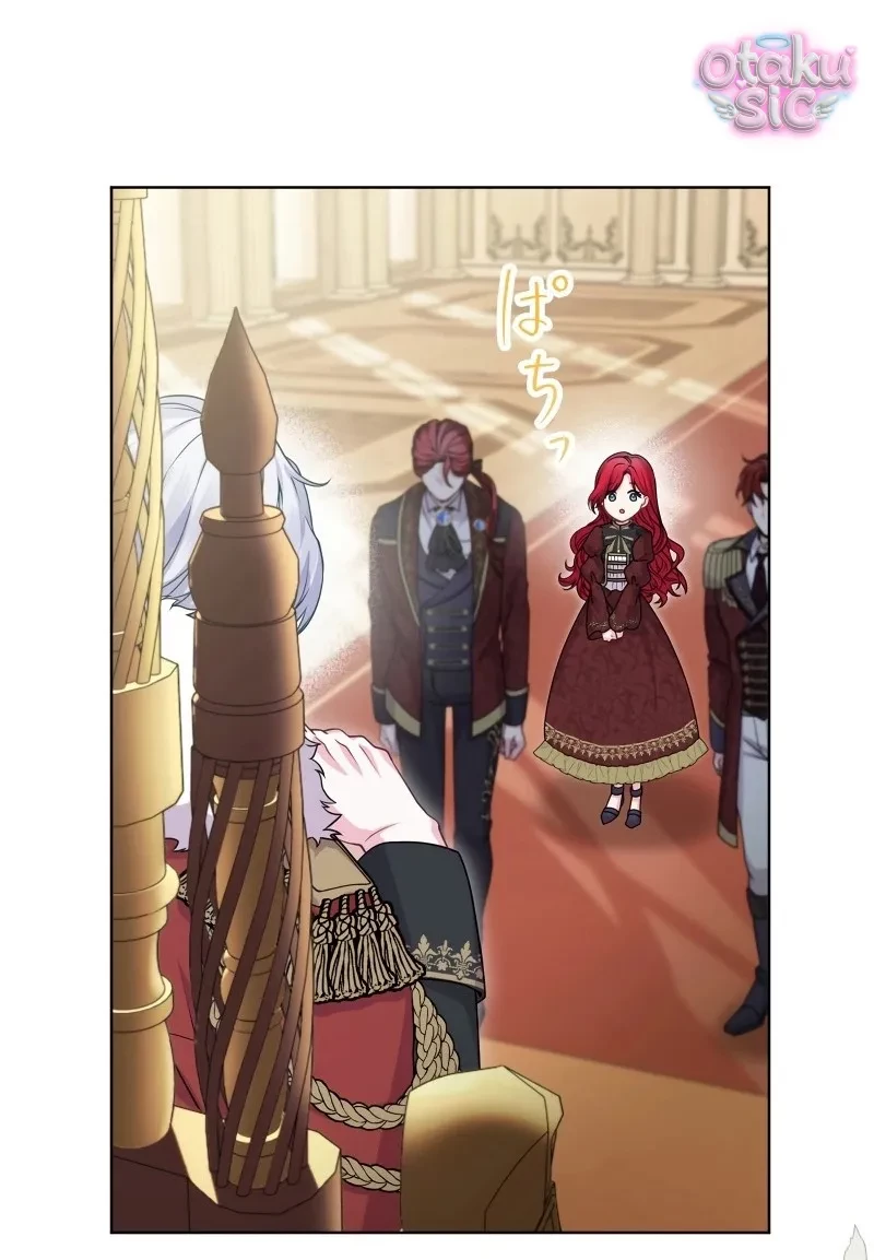 Hồi Phục Quá Mạnh - Nhà Vua Đã Ám Ảnh Tôi Chapter  6 - 21