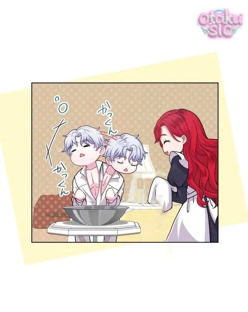 Hồi Phục Quá Mạnh - Nhà Vua Đã Ám Ảnh Tôi Chapter 7 - 21