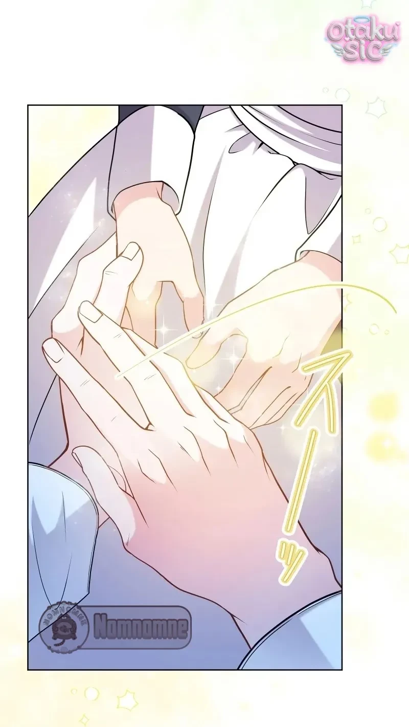 Hồi Phục Quá Mạnh - Nhà Vua Đã Ám Ảnh Tôi Chapter 7 - 26