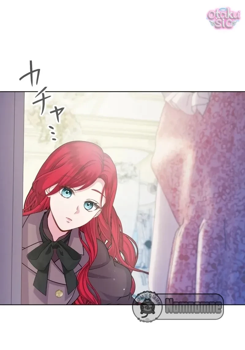 Hồi Phục Quá Mạnh - Nhà Vua Đã Ám Ảnh Tôi Chapter 7 - 61