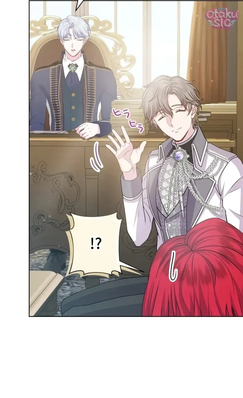 Hồi Phục Quá Mạnh - Nhà Vua Đã Ám Ảnh Tôi Chapter 7 - 83