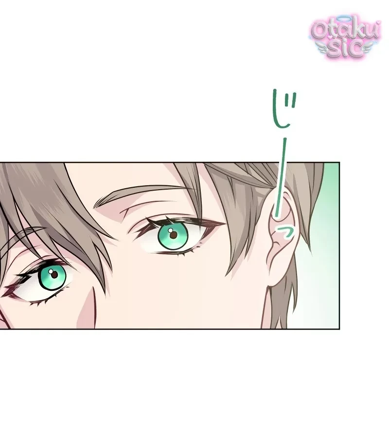 Hồi Phục Quá Mạnh - Nhà Vua Đã Ám Ảnh Tôi Chapter 8 - 6