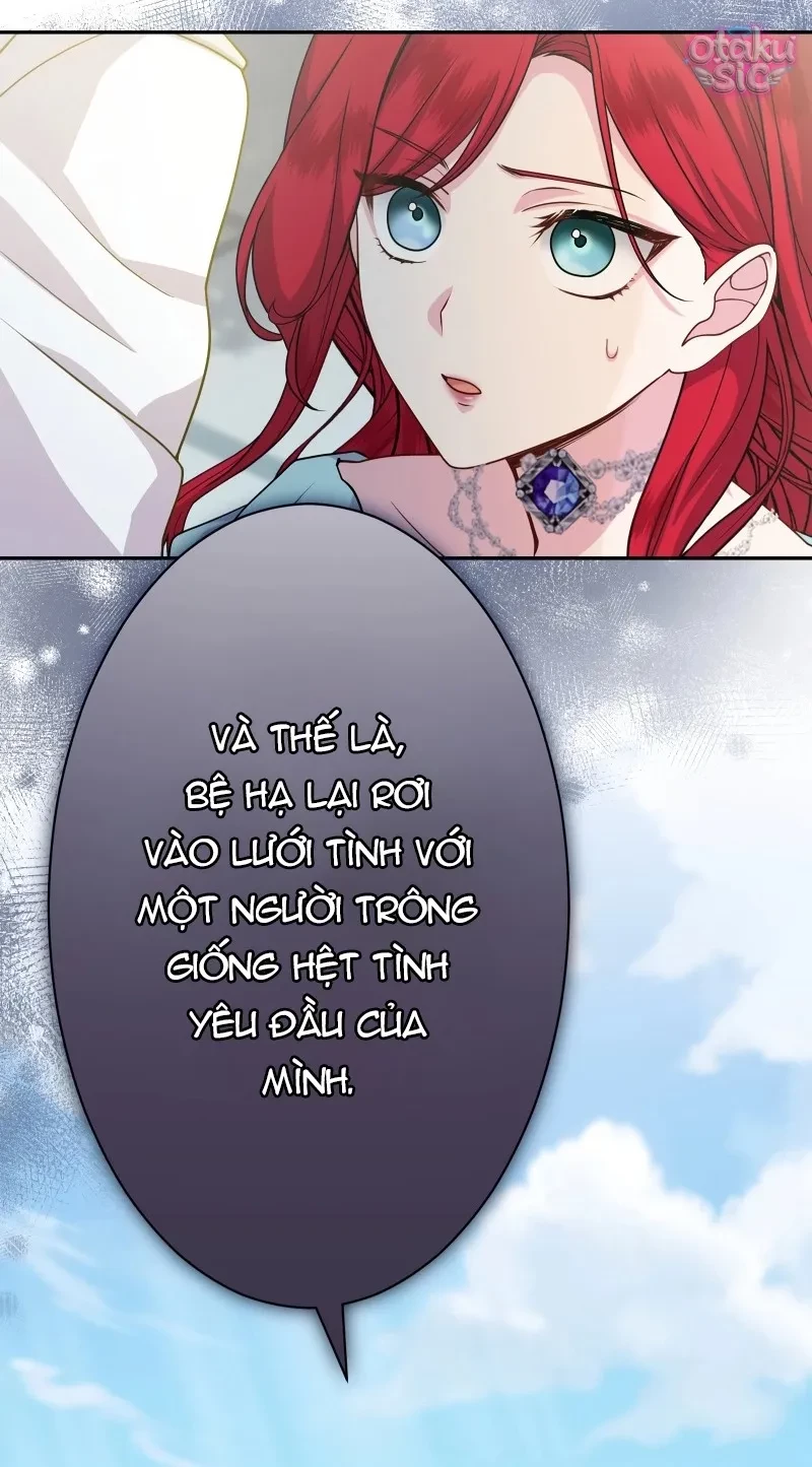 Hồi Phục Quá Mạnh - Nhà Vua Đã Ám Ảnh Tôi Chapter 8 - 83