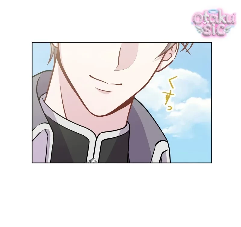 Hồi Phục Quá Mạnh - Nhà Vua Đã Ám Ảnh Tôi Chapter 9 - 16