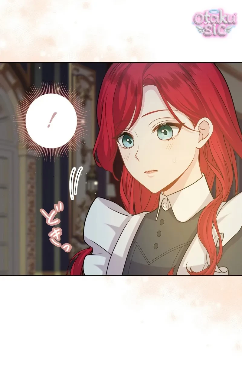 Hồi Phục Quá Mạnh - Nhà Vua Đã Ám Ảnh Tôi Chapter 9 - 50