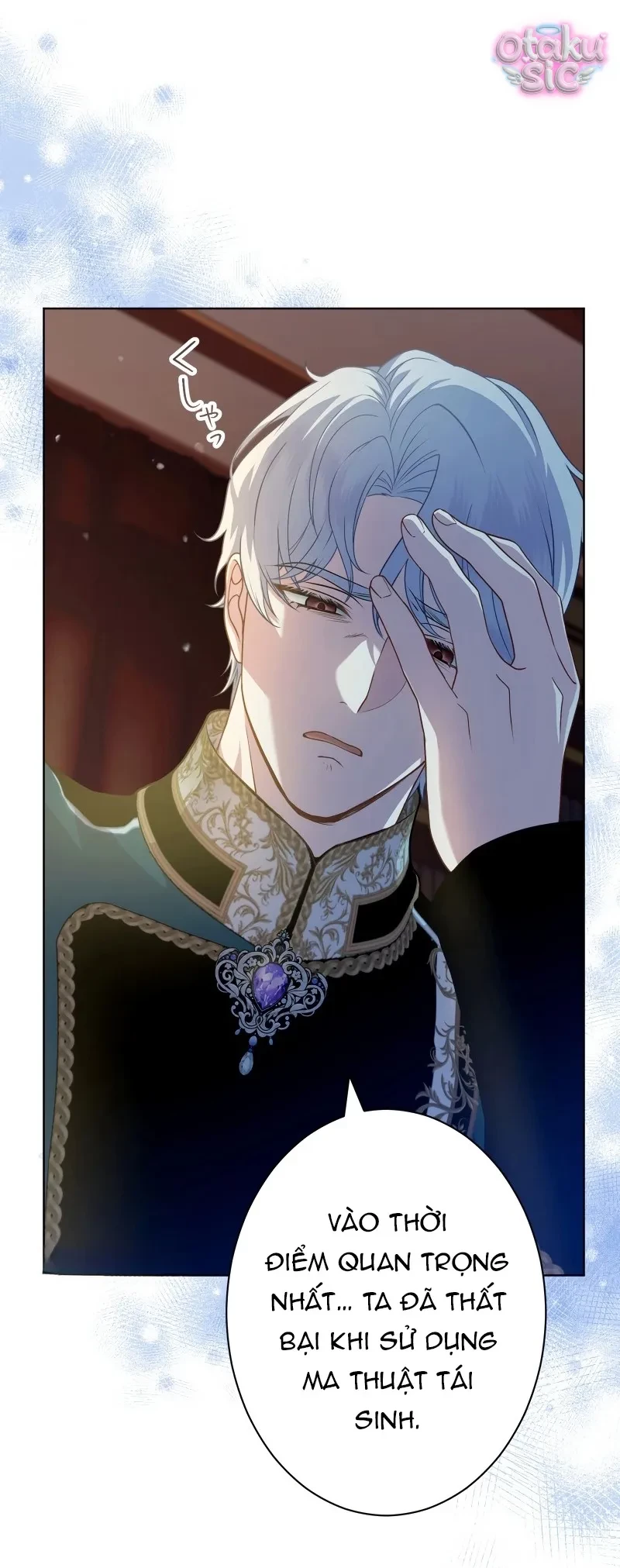 Hồi Phục Quá Mạnh - Nhà Vua Đã Ám Ảnh Tôi Chapter 10 - 6