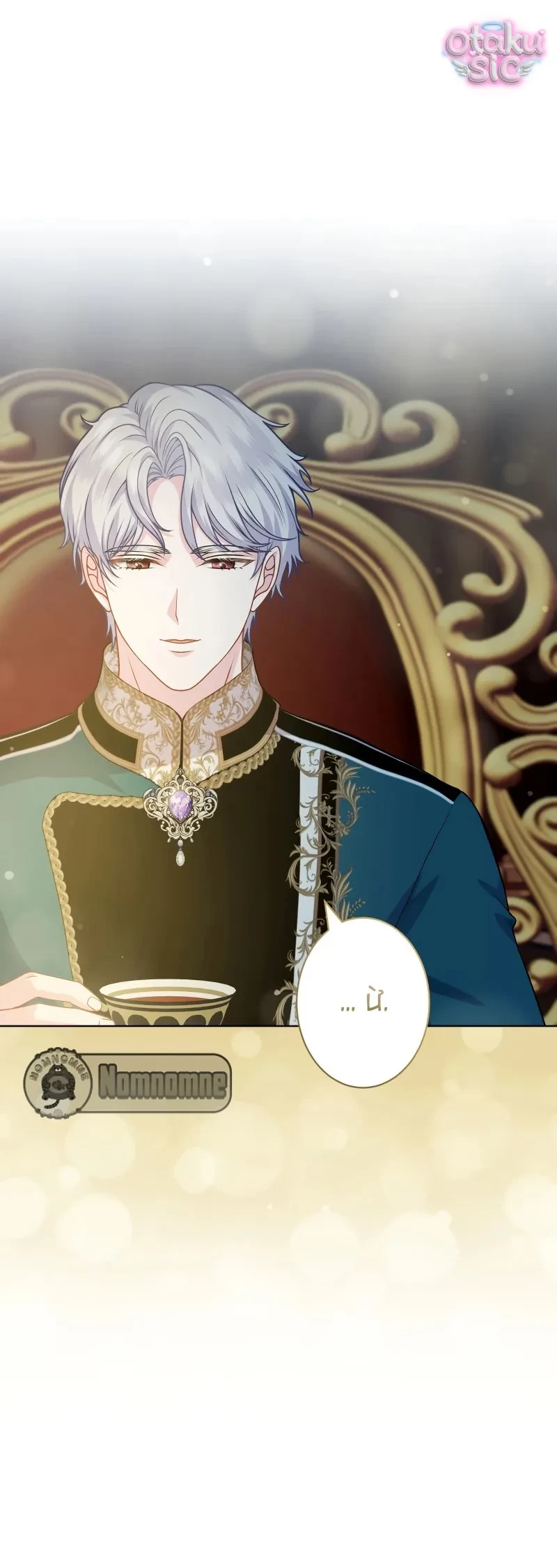 Hồi Phục Quá Mạnh - Nhà Vua Đã Ám Ảnh Tôi Chapter 10 - 23