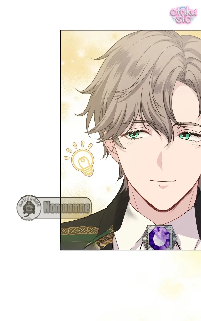 Hồi Phục Quá Mạnh - Nhà Vua Đã Ám Ảnh Tôi Chapter 10 - 72