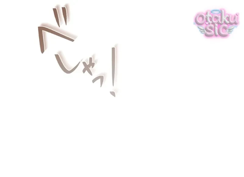 Hồi Phục Quá Mạnh - Nhà Vua Đã Ám Ảnh Tôi Chapter  11 - 31