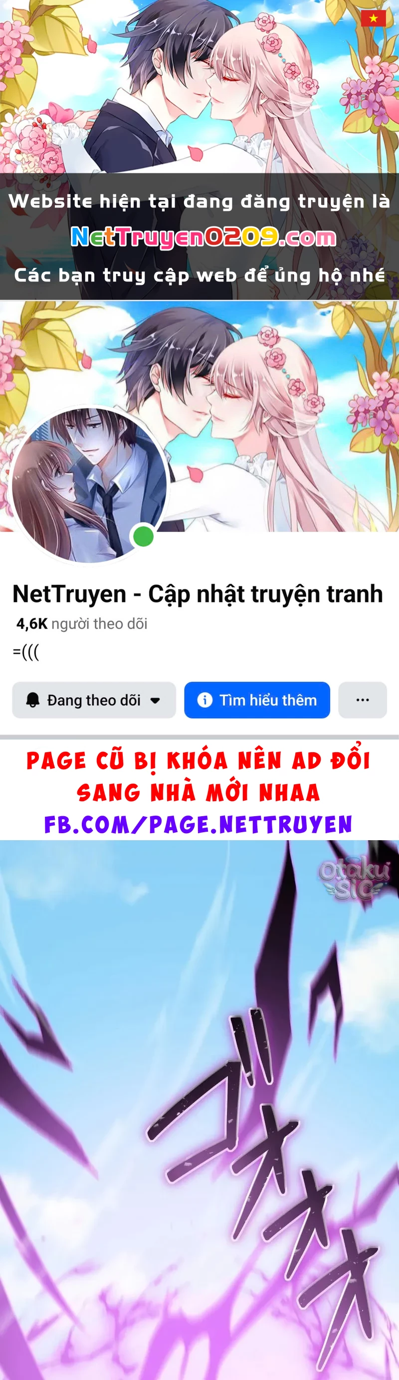 Hồi Phục Quá Mạnh - Nhà Vua Đã Ám Ảnh Tôi Chapter 13 - 1