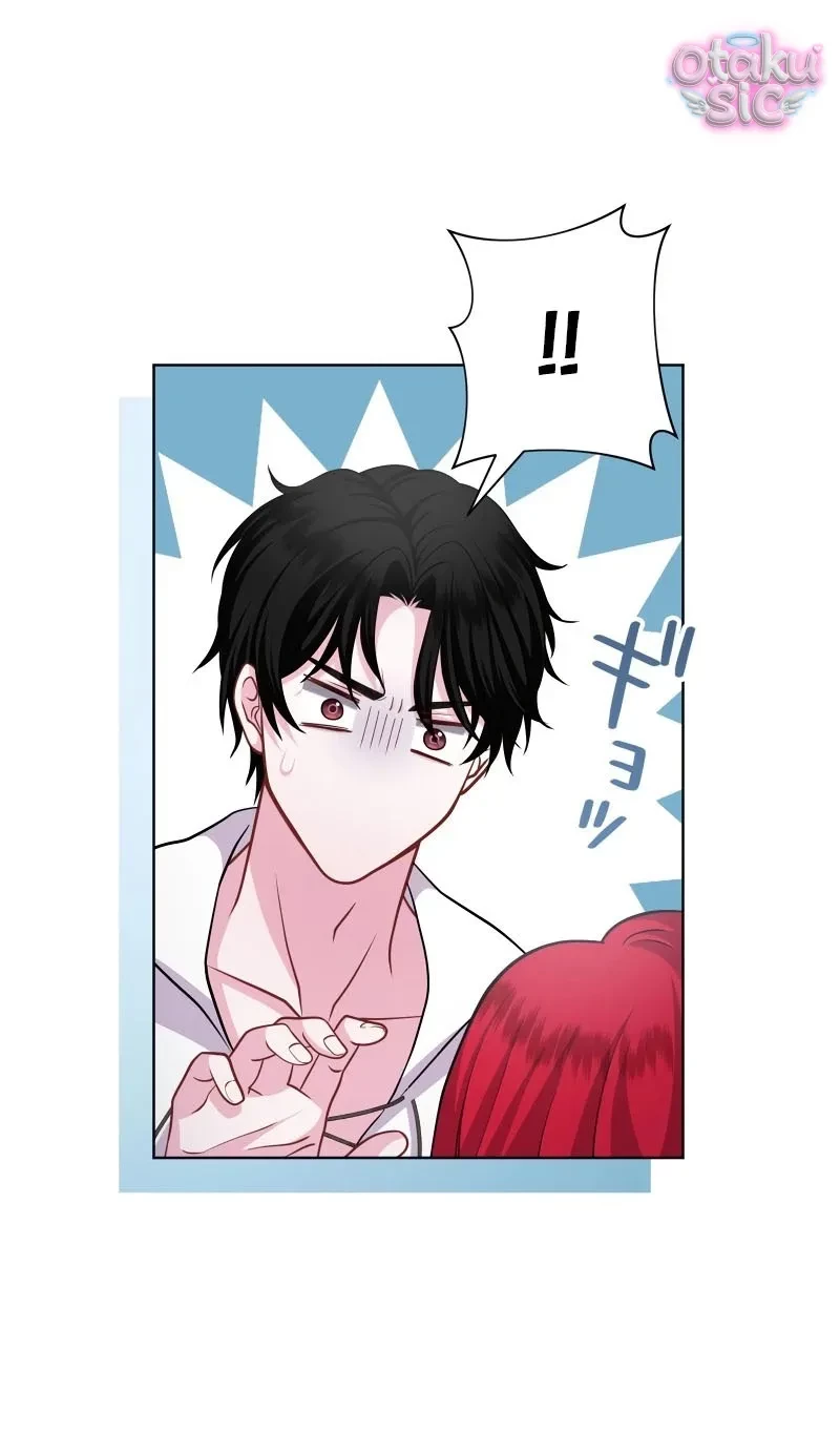 Hồi Phục Quá Mạnh - Nhà Vua Đã Ám Ảnh Tôi Chapter 13 - 29