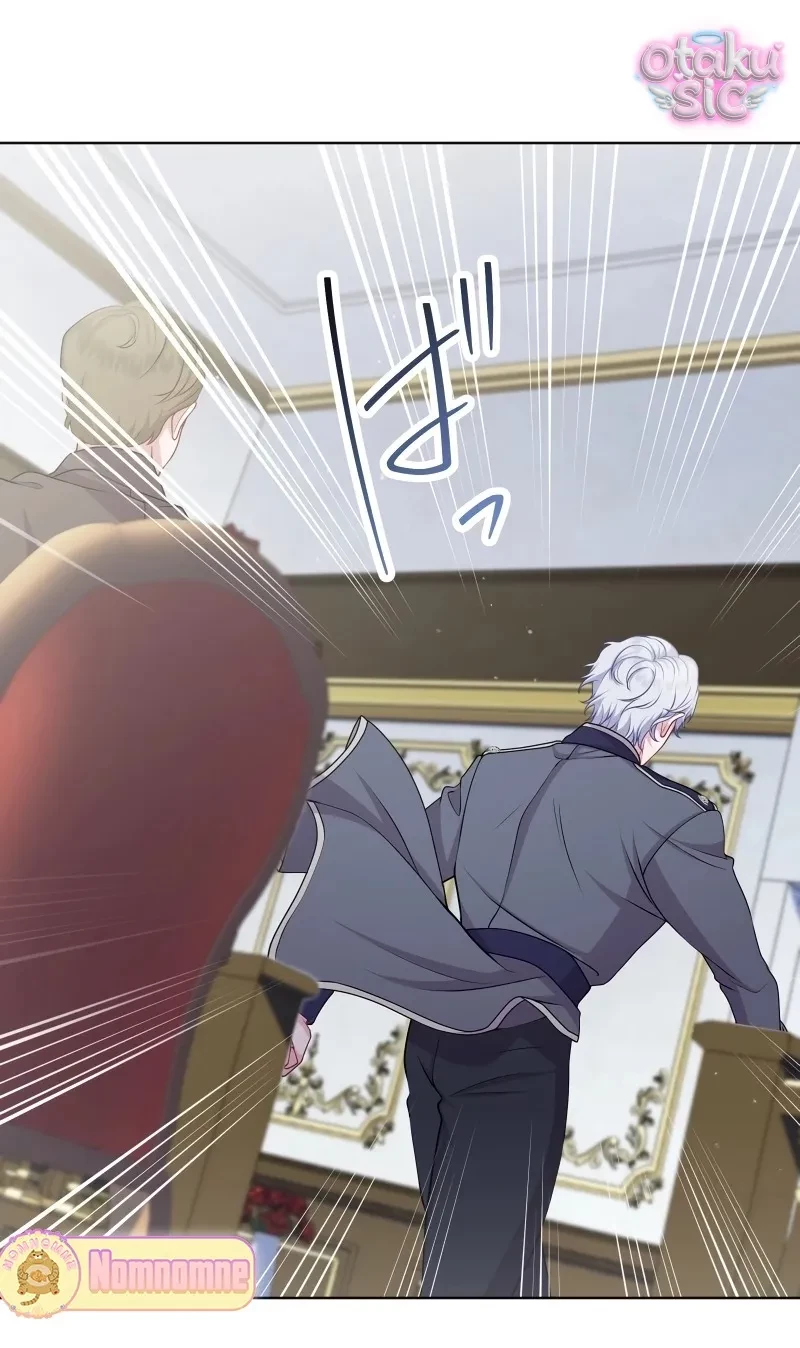 Hồi Phục Quá Mạnh - Nhà Vua Đã Ám Ảnh Tôi Chapter 15 - 5