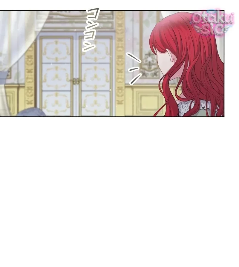 Hồi Phục Quá Mạnh - Nhà Vua Đã Ám Ảnh Tôi Chapter 15 - 34