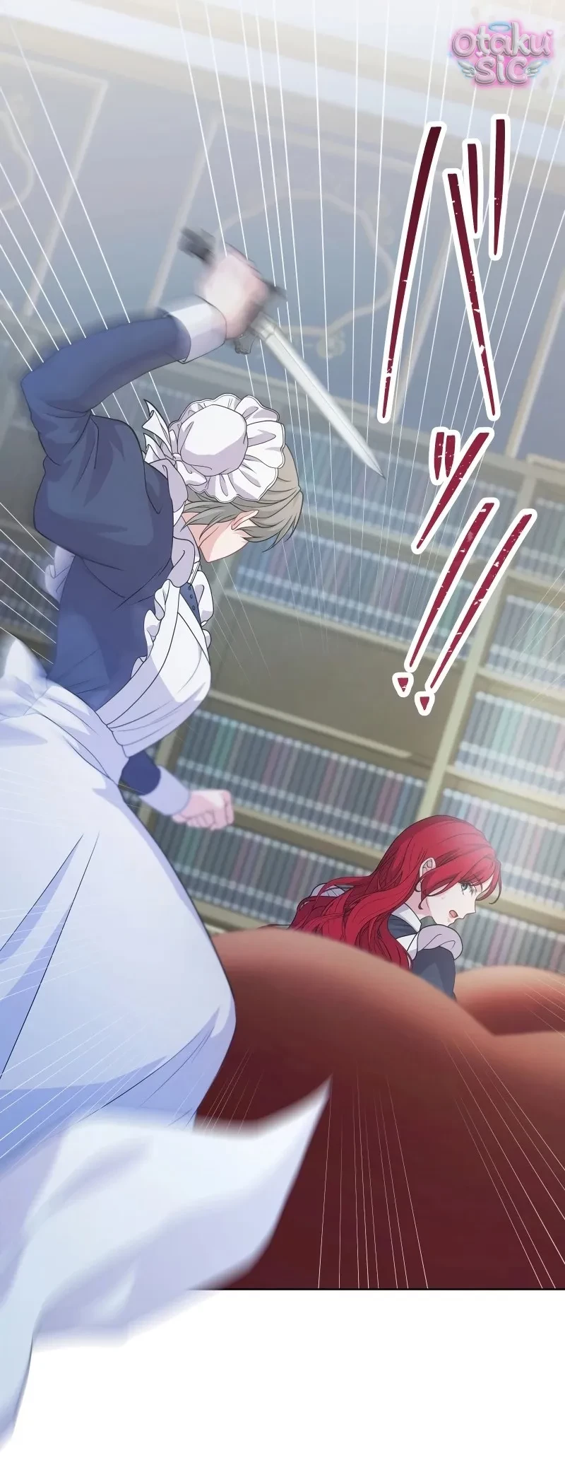 Hồi Phục Quá Mạnh - Nhà Vua Đã Ám Ảnh Tôi Chapter  16 - 32