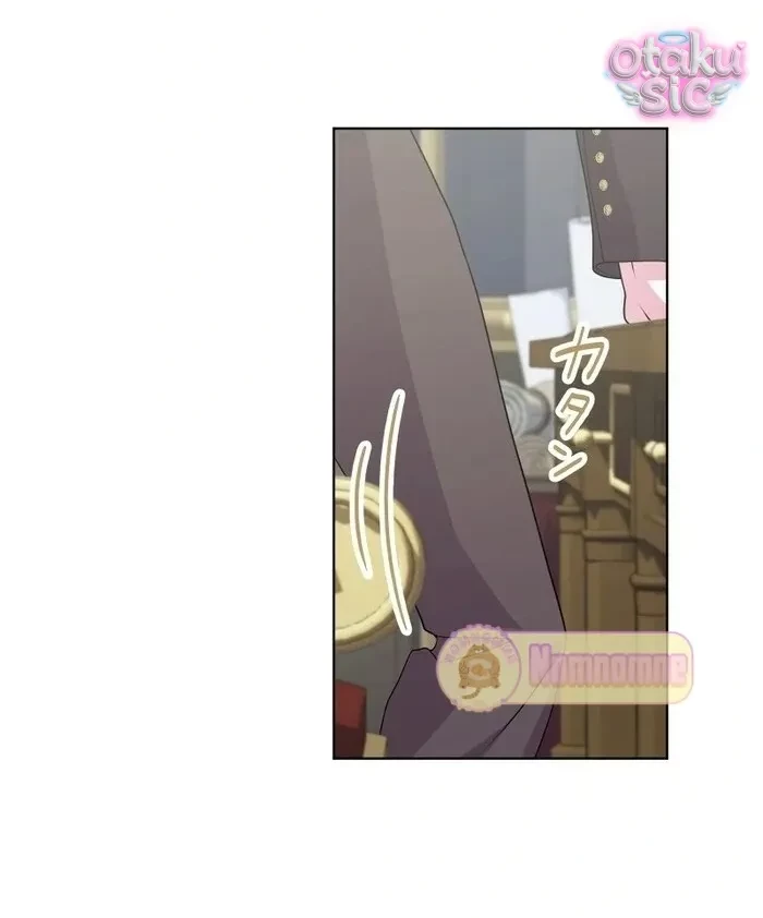 Hồi Phục Quá Mạnh - Nhà Vua Đã Ám Ảnh Tôi Chapter 19 - 9