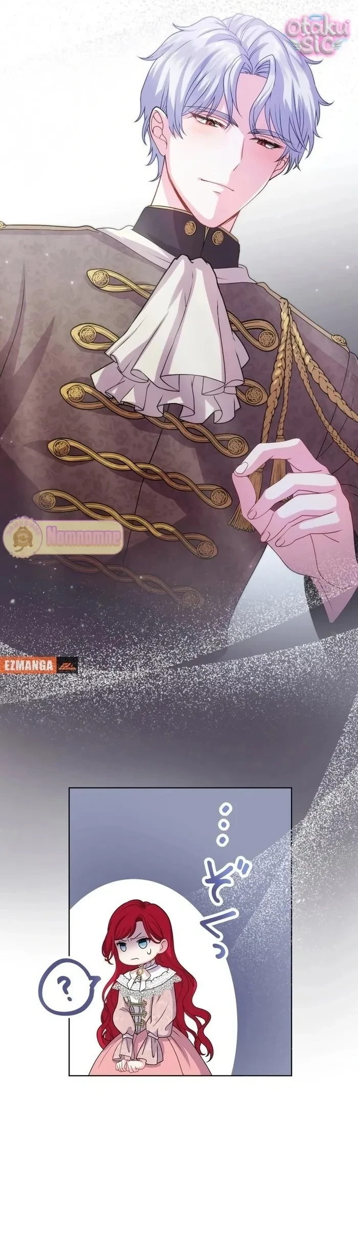 Hồi Phục Quá Mạnh - Nhà Vua Đã Ám Ảnh Tôi Chapter 19 - 42