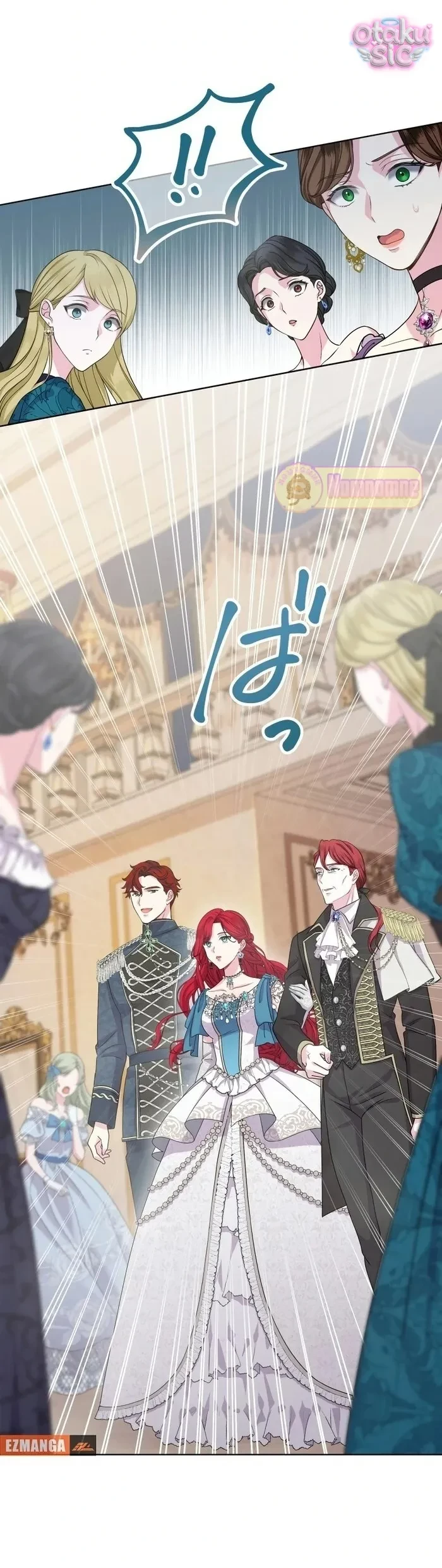 Hồi Phục Quá Mạnh - Nhà Vua Đã Ám Ảnh Tôi Chapter 19 - 56