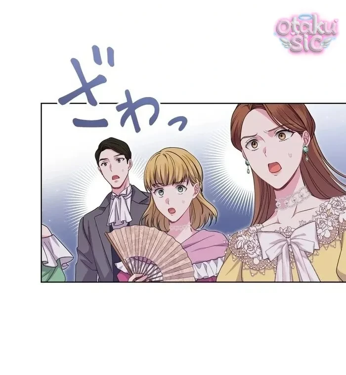 Hồi Phục Quá Mạnh - Nhà Vua Đã Ám Ảnh Tôi Chapter 19 - 64