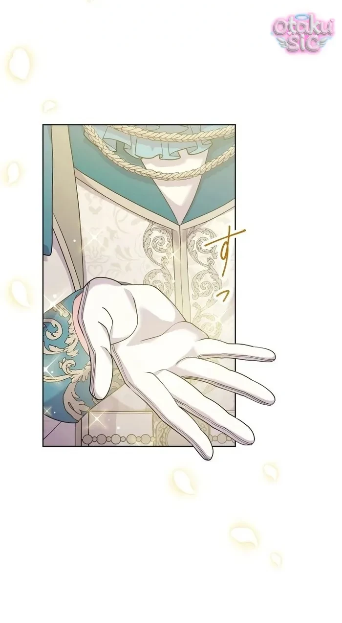 Hồi Phục Quá Mạnh - Nhà Vua Đã Ám Ảnh Tôi Chapter 20 - 9