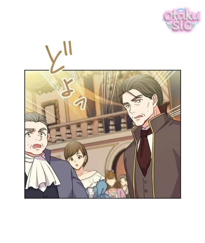 Hồi Phục Quá Mạnh - Nhà Vua Đã Ám Ảnh Tôi Chapter 20 - 11