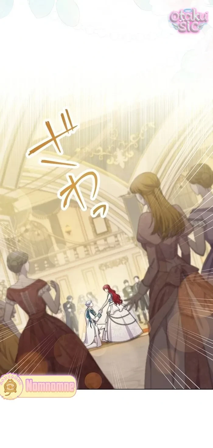 Hồi Phục Quá Mạnh - Nhà Vua Đã Ám Ảnh Tôi Chapter 21 - 3