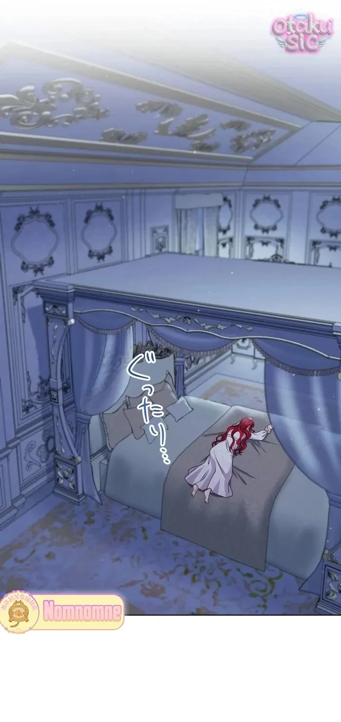 Hồi Phục Quá Mạnh - Nhà Vua Đã Ám Ảnh Tôi Chapter 21 - 9