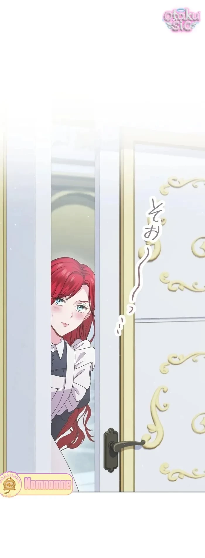 Hồi Phục Quá Mạnh - Nhà Vua Đã Ám Ảnh Tôi Chapter 21 - 45