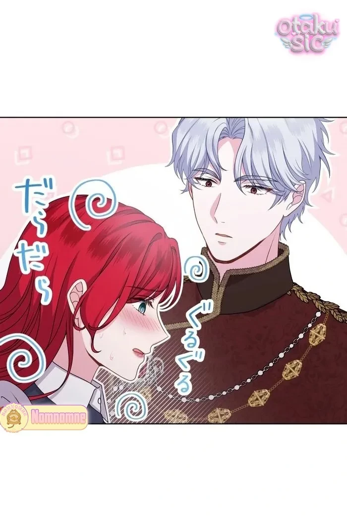 Hồi Phục Quá Mạnh - Nhà Vua Đã Ám Ảnh Tôi Chapter 21 - 67