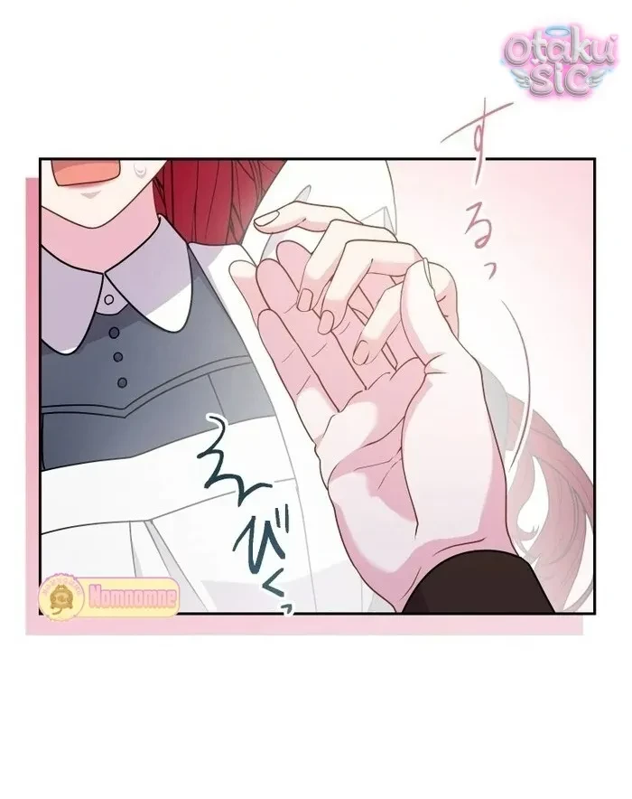 Hồi Phục Quá Mạnh - Nhà Vua Đã Ám Ảnh Tôi Chapter 22 - 32