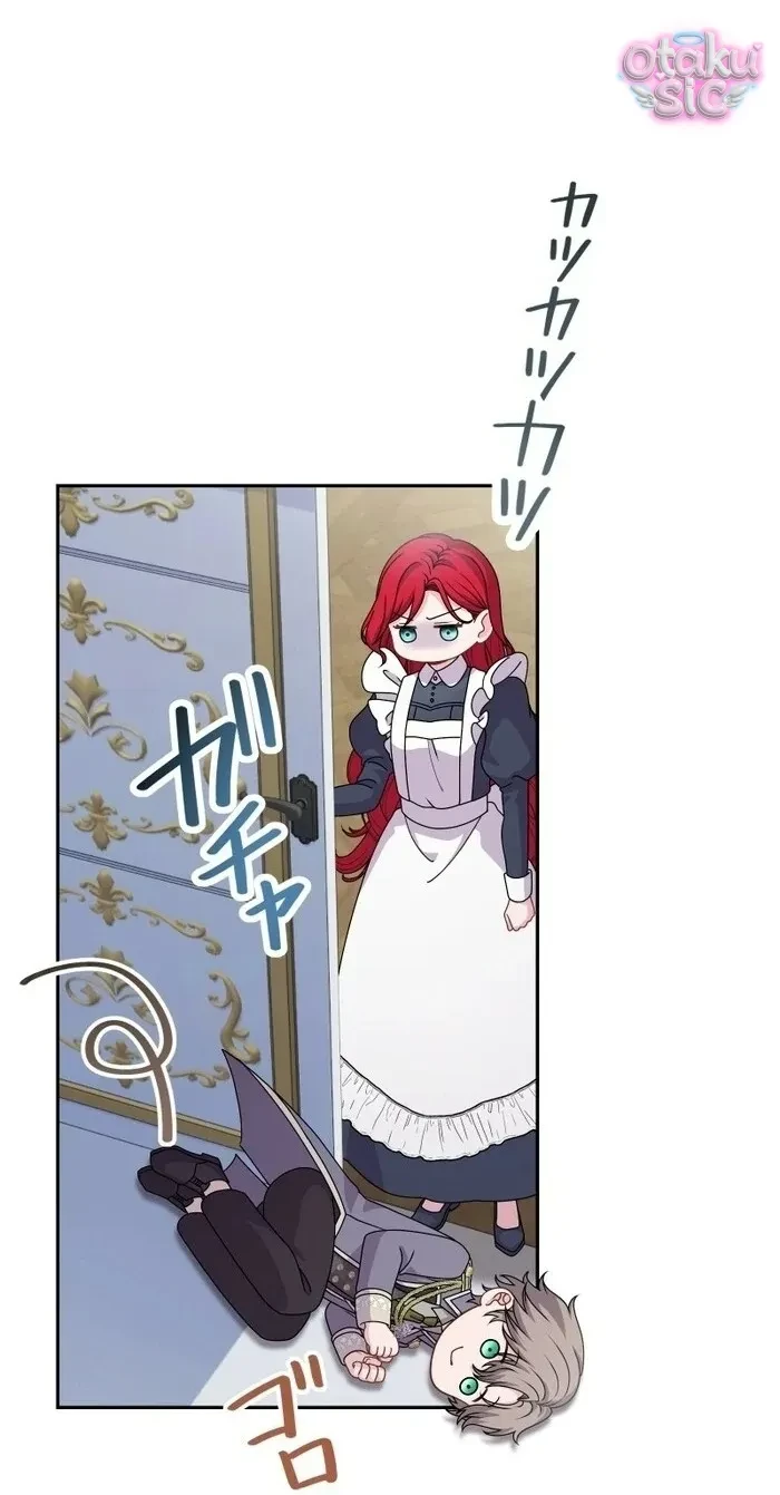 Hồi Phục Quá Mạnh - Nhà Vua Đã Ám Ảnh Tôi Chapter 22 - 41