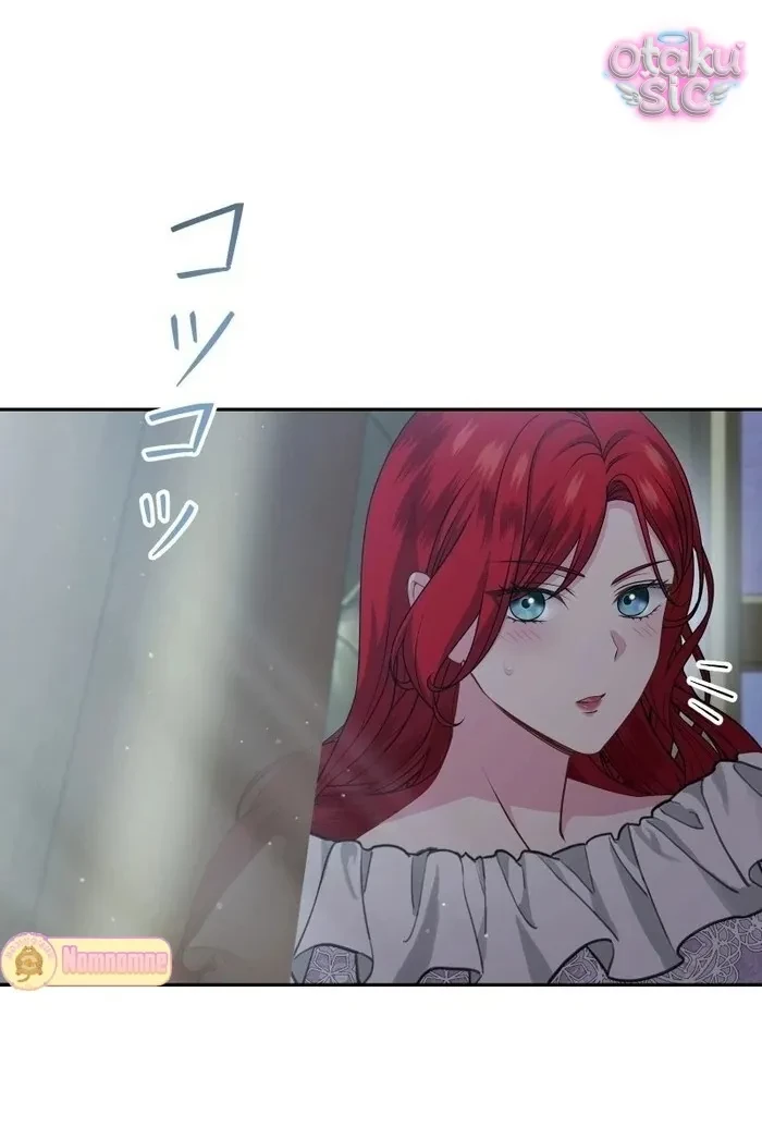 Hồi Phục Quá Mạnh - Nhà Vua Đã Ám Ảnh Tôi Chapter 22 - 71