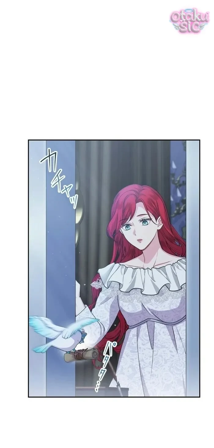 Hồi Phục Quá Mạnh - Nhà Vua Đã Ám Ảnh Tôi Chapter 23 - 2