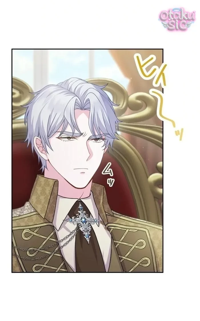 Hồi Phục Quá Mạnh - Nhà Vua Đã Ám Ảnh Tôi Chapter 23 - 46