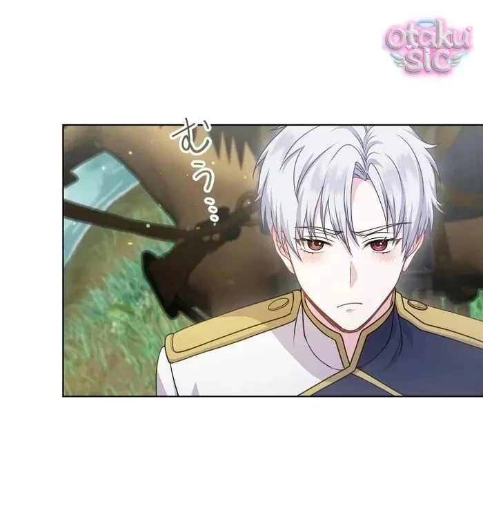 Hồi Phục Quá Mạnh - Nhà Vua Đã Ám Ảnh Tôi Chapter 24 - 15