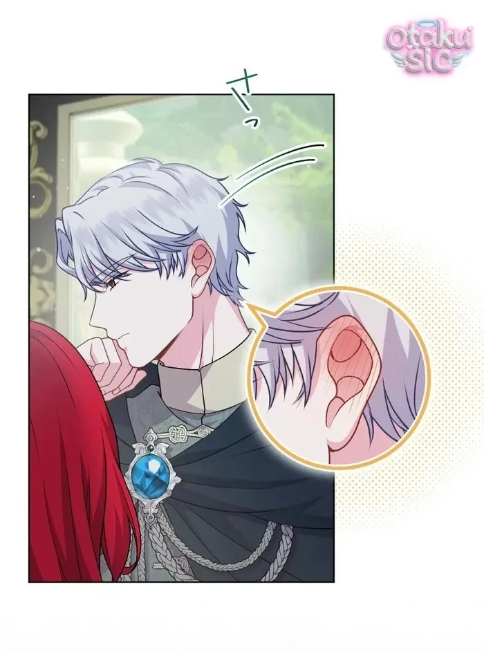 Hồi Phục Quá Mạnh - Nhà Vua Đã Ám Ảnh Tôi Chapter 24 - 20