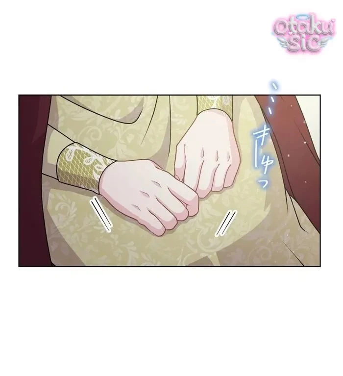 Hồi Phục Quá Mạnh - Nhà Vua Đã Ám Ảnh Tôi Chapter 24 - 24