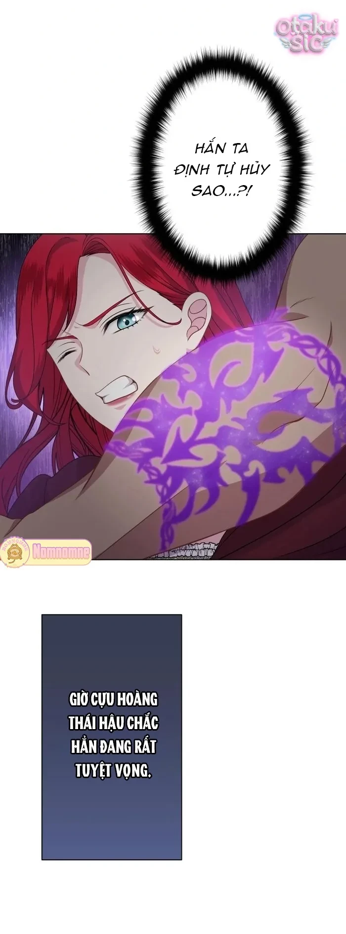 Hồi Phục Quá Mạnh - Nhà Vua Đã Ám Ảnh Tôi Chapter 24 - 48