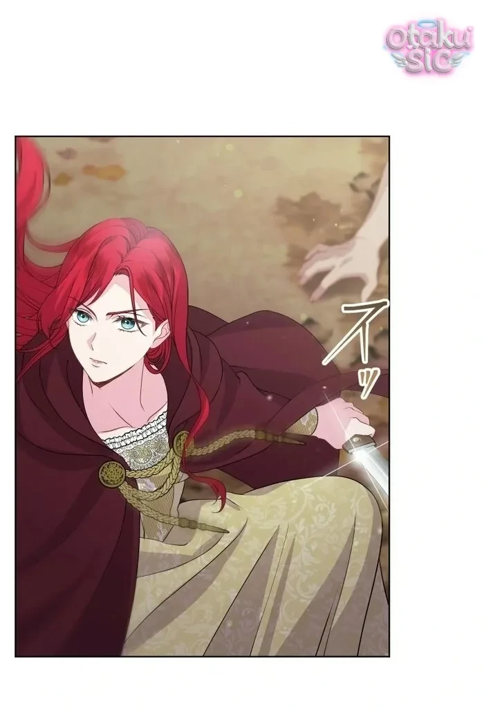 Hồi Phục Quá Mạnh - Nhà Vua Đã Ám Ảnh Tôi Chapter 25 - 9