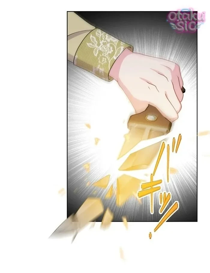 Hồi Phục Quá Mạnh - Nhà Vua Đã Ám Ảnh Tôi Chapter 25 - 12