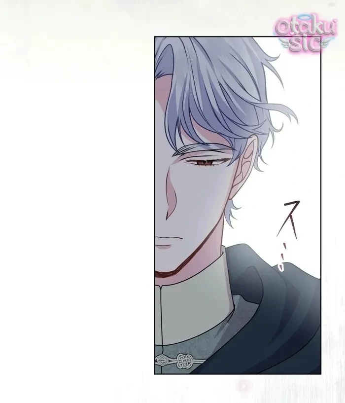 Hồi Phục Quá Mạnh - Nhà Vua Đã Ám Ảnh Tôi Chapter 25 - 19