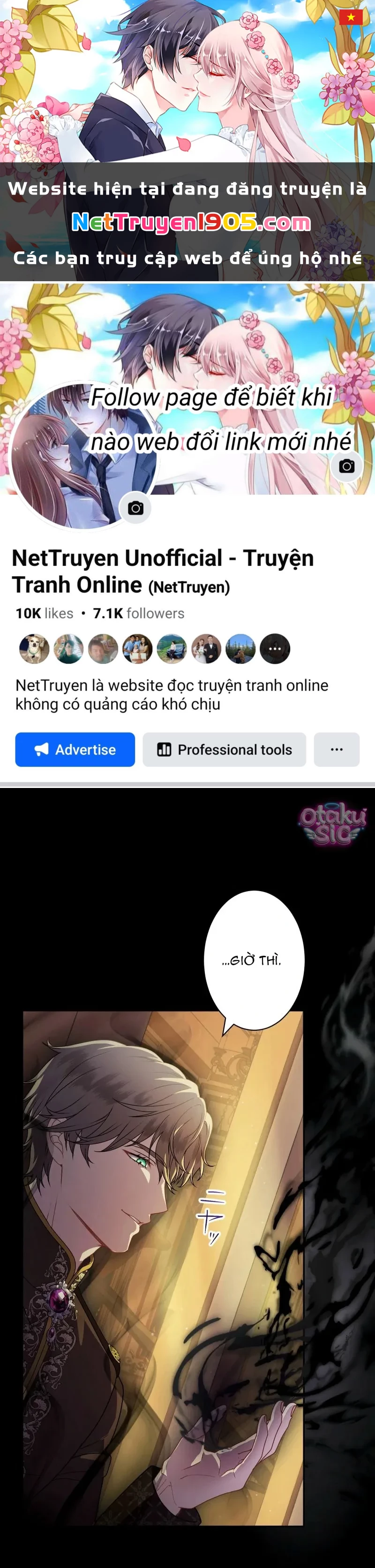 Hồi Phục Quá Mạnh - Nhà Vua Đã Ám Ảnh Tôi Chapter  27 - 1