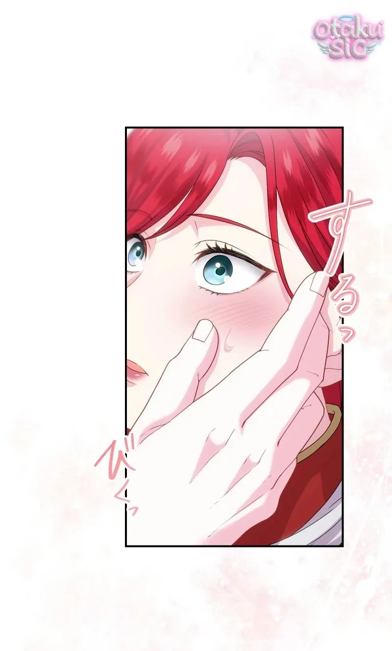 Hồi Phục Quá Mạnh - Nhà Vua Đã Ám Ảnh Tôi Chapter 28 - 56