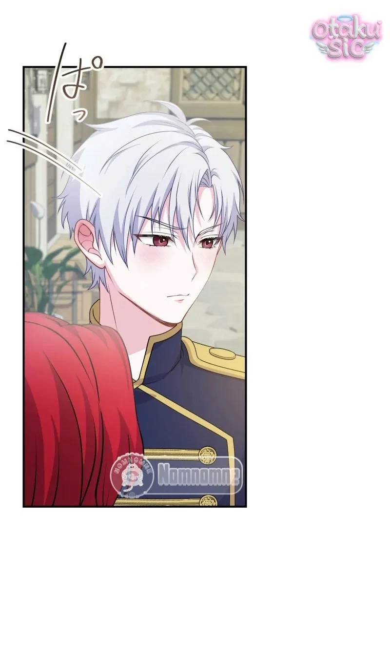 Hồi Phục Quá Mạnh - Nhà Vua Đã Ám Ảnh Tôi Chapter 28 - 73