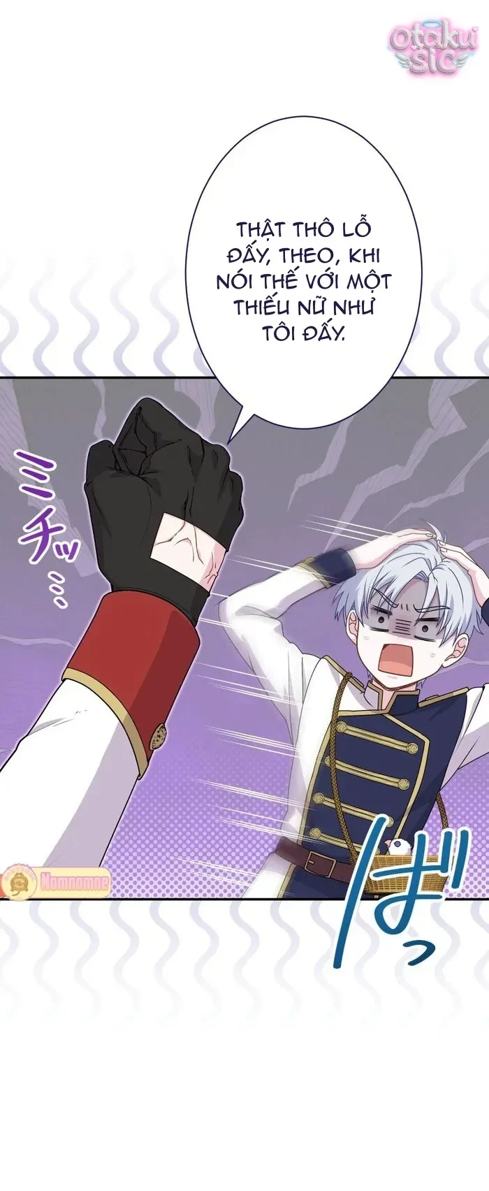 Hồi Phục Quá Mạnh - Nhà Vua Đã Ám Ảnh Tôi Chapter 30 - 25