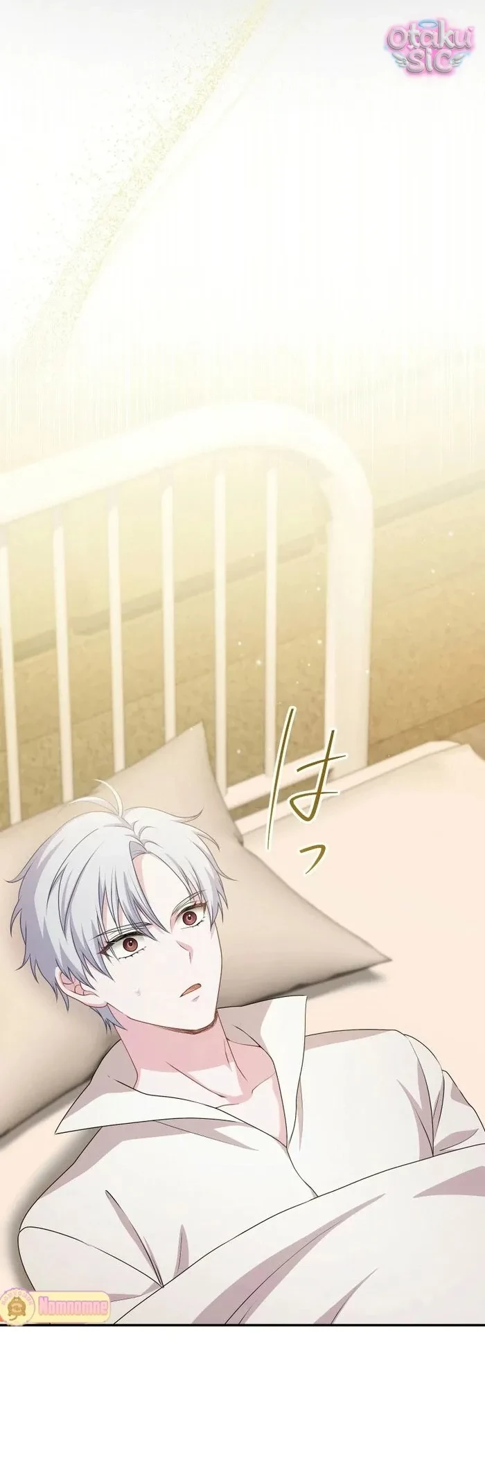 Hồi Phục Quá Mạnh - Nhà Vua Đã Ám Ảnh Tôi Chapter 30 - 69