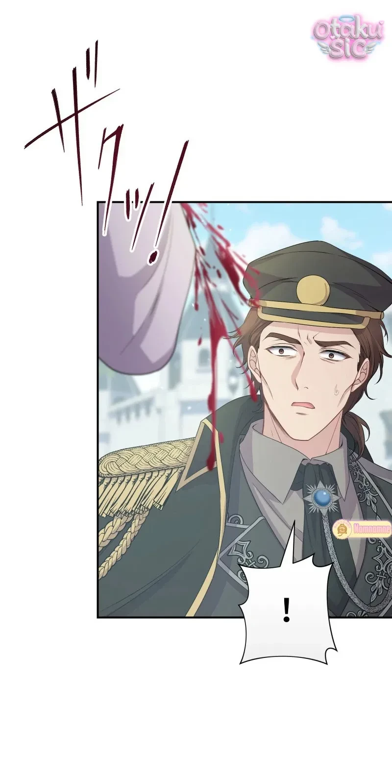 Hồi Phục Quá Mạnh - Nhà Vua Đã Ám Ảnh Tôi Chapter 31 - 19