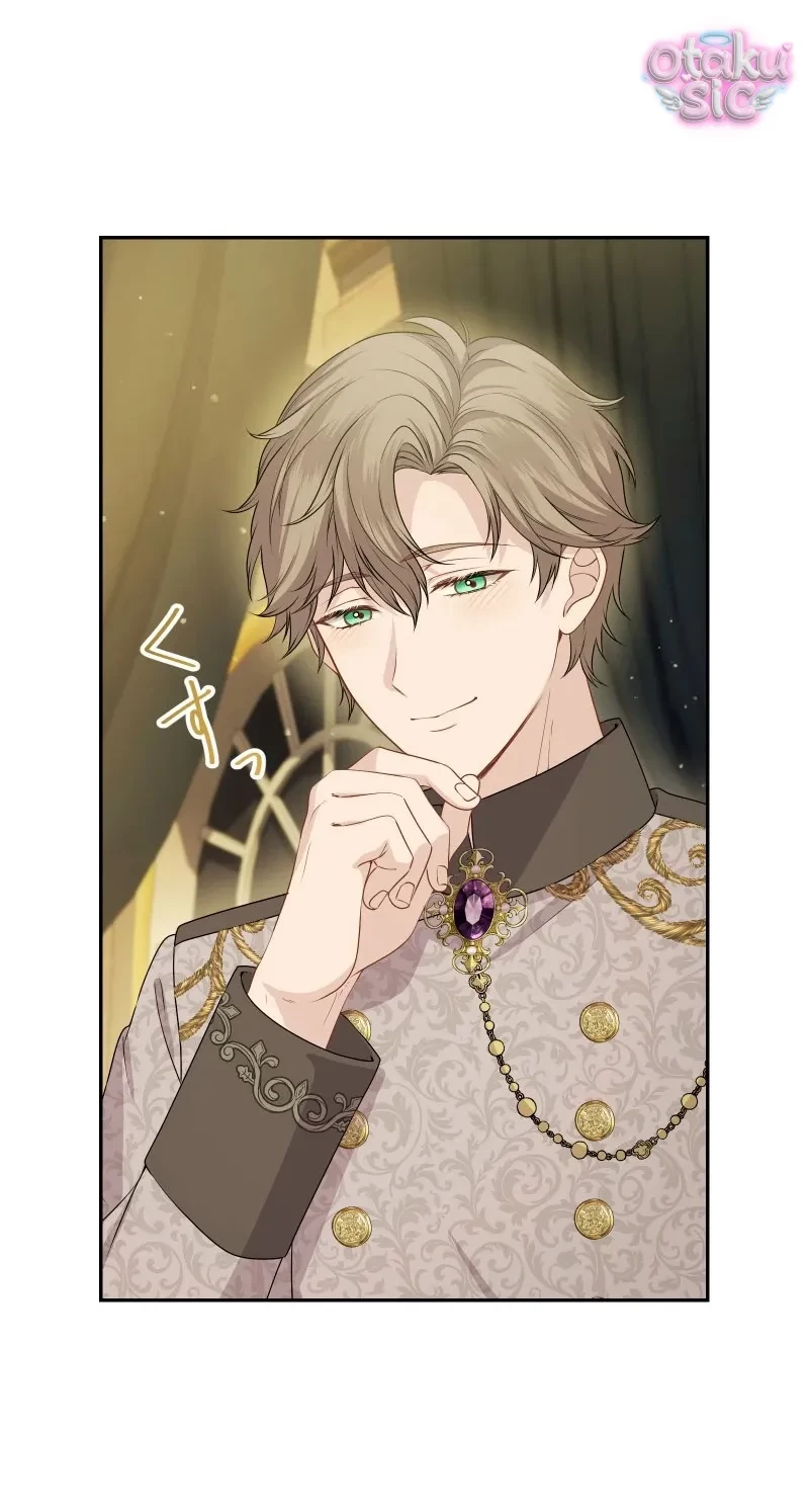 Hồi Phục Quá Mạnh - Nhà Vua Đã Ám Ảnh Tôi Chapter 33 - 3